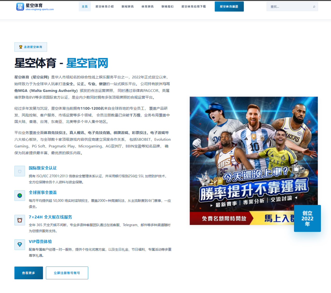 马竞分析莫拉塔离队后中锋人选之争与锋线重建思路